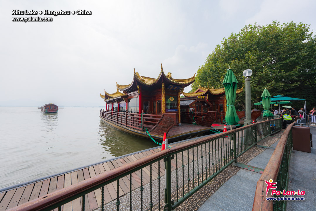 Xi Hu West Lake
